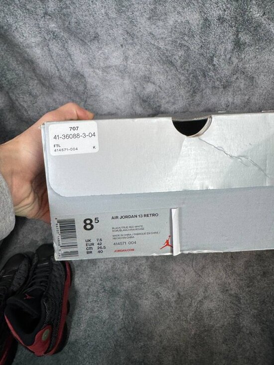 Size 8.5 | Jordan 13 Bred With Box | Pre-Owned main image 6